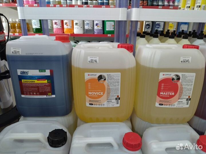 Автошампунь для бесконтактной мойки 20кг