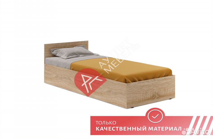 Кровать 90х200