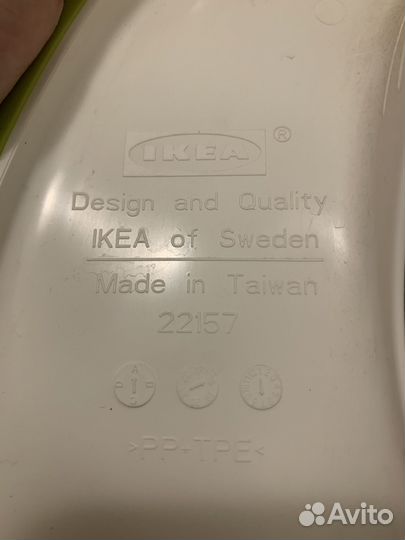 Сидение на унитаз детское Икея