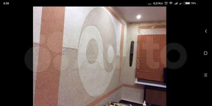 Комната 15 м² в 1-к., 1/2 эт.