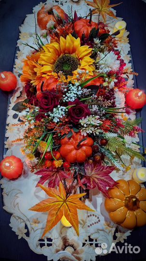 Композиция осенний букет