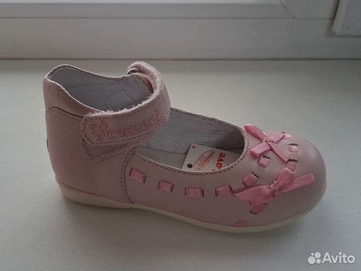 Детская обувь для девочек 24 размер