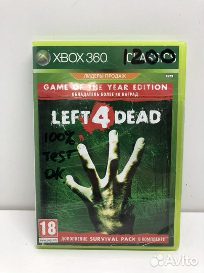 Диск Left 4 Dead с царапинами на Xbox 360