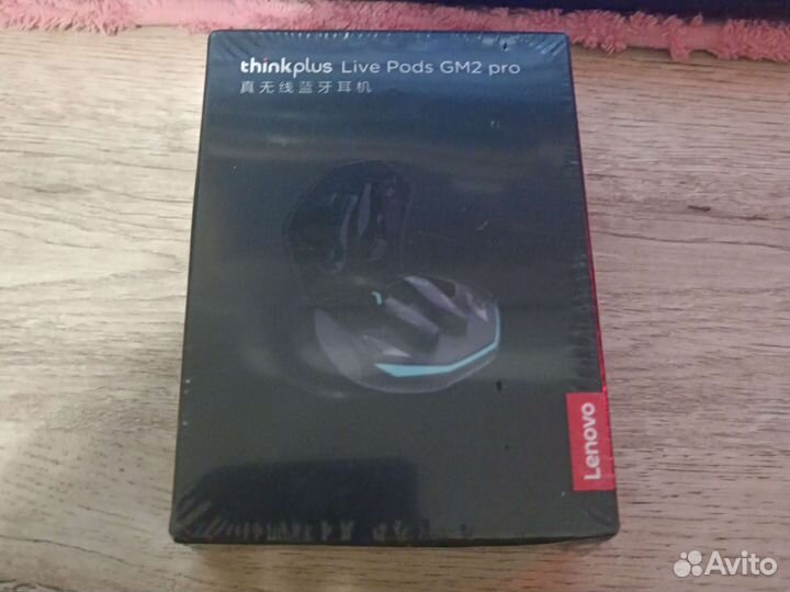 Lenovo GM2 PRO black/white