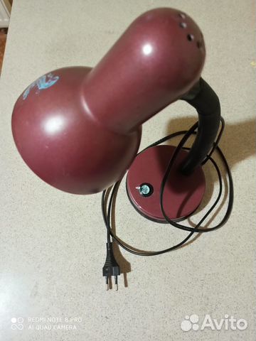 Настольный светильник