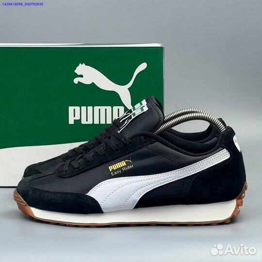 Кроссовки Puma Easy Runner (Арт.28810)