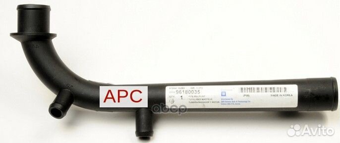 Трубка радиатора general motors 96180035 96180035