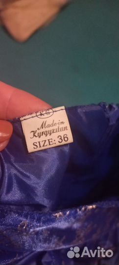 Платье для девочки