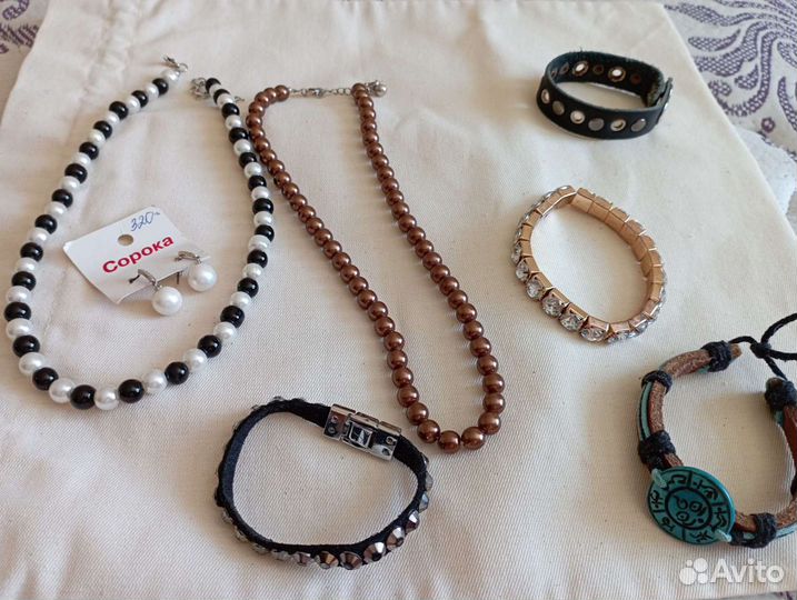 Браслет, бусы