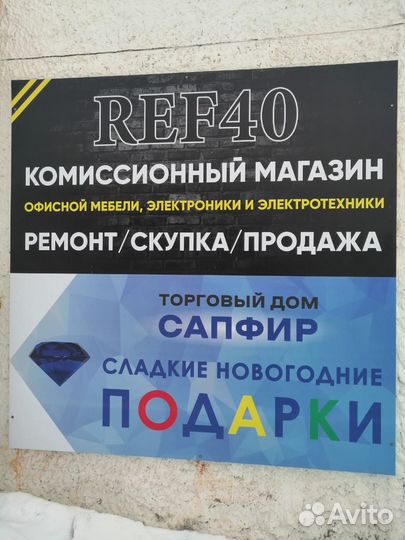 Тумба выкатная