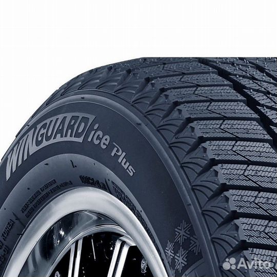 Nexen Winguard Ice Plus 225/45 R17