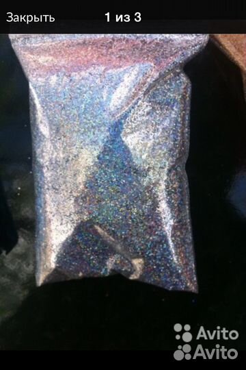 Блестки для ногтей