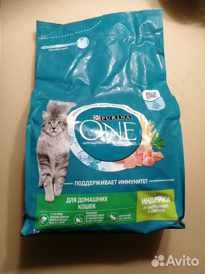Сухой корм для домашних кошек Purina One (3 кг)