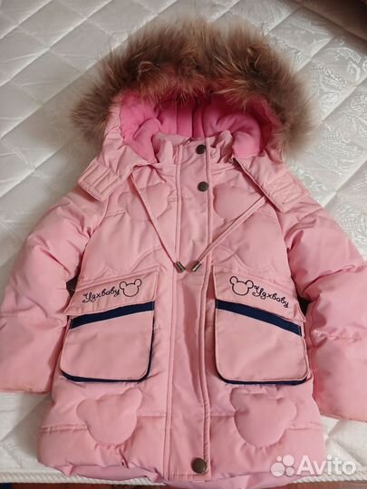 Пуховичок детский на лебяжьем пуху для девочки