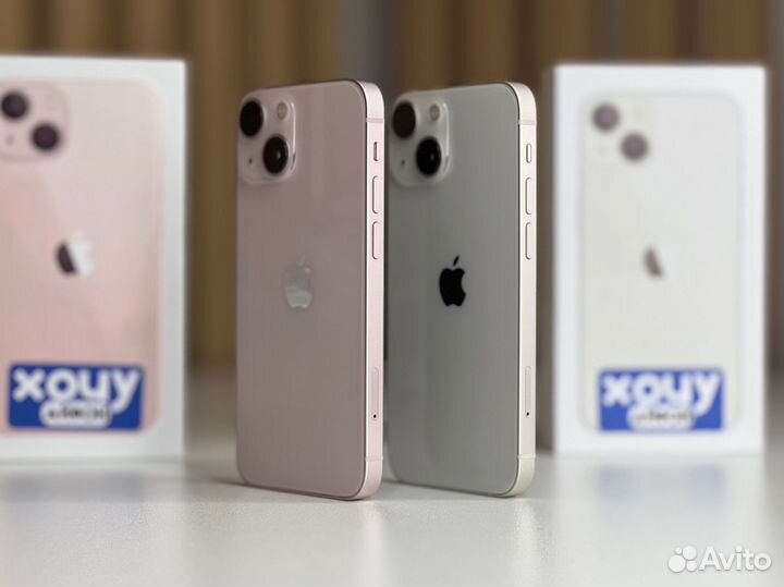 iPhone 13 mini, 256 ГБ
