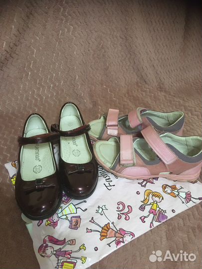 Школьная одежда для девочки