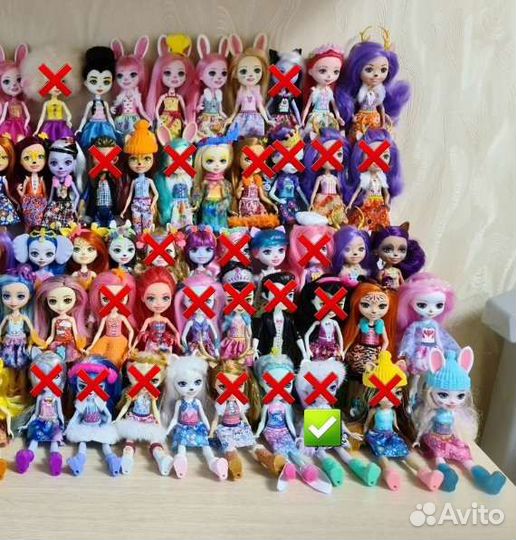 Читайте описание Enchantimals Энчантималс