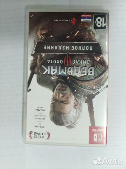 Ведьмак 3 nintendo switch