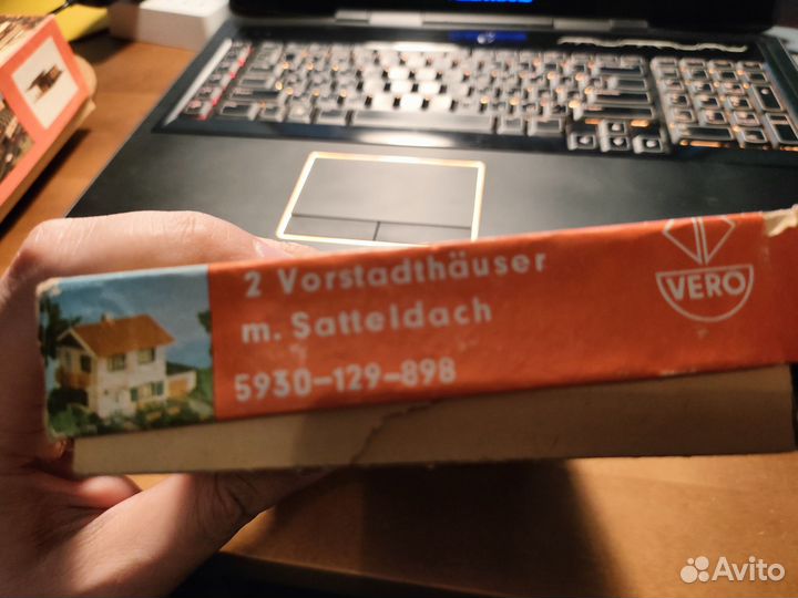 Модели vero гдр N см. фото и описание