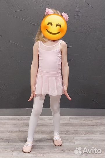 Купальник с юбкой и балетками