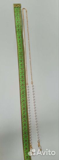 Цепочка для очков (Новая)