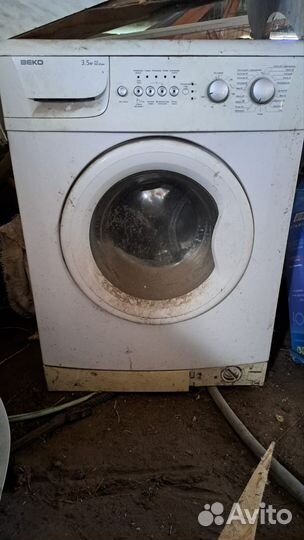 Стиральная машина на запчасти