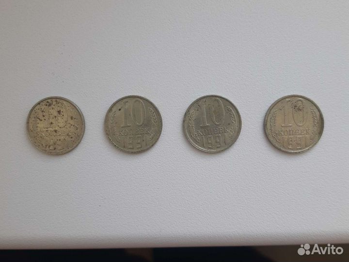 Продажа монет СССР