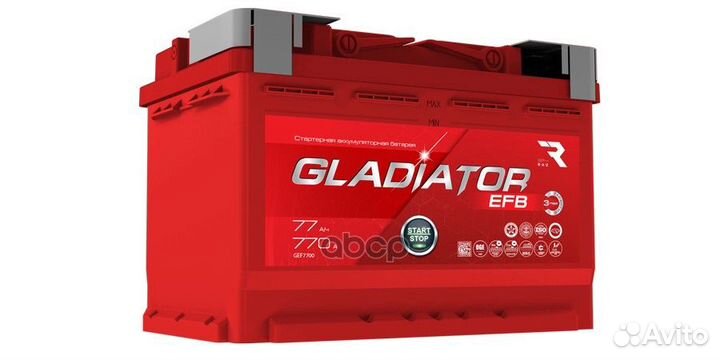 Аккумулятор Gladiator Efb 77 Ah, 770 A, 276X175