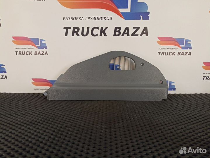 Накладка панели приборов