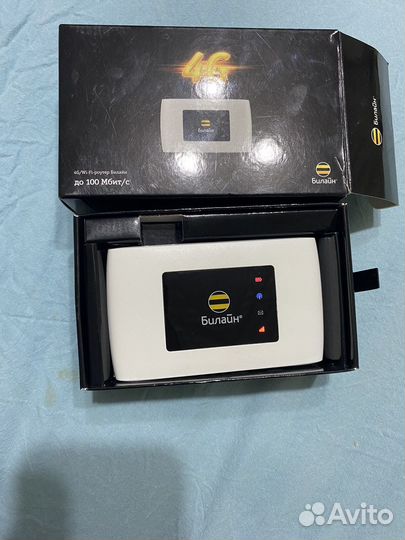 Портативный WI-FI роутер(прошитый)