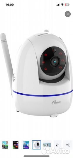 Wi-Fi камера наблюдения Ritmix IPC-210