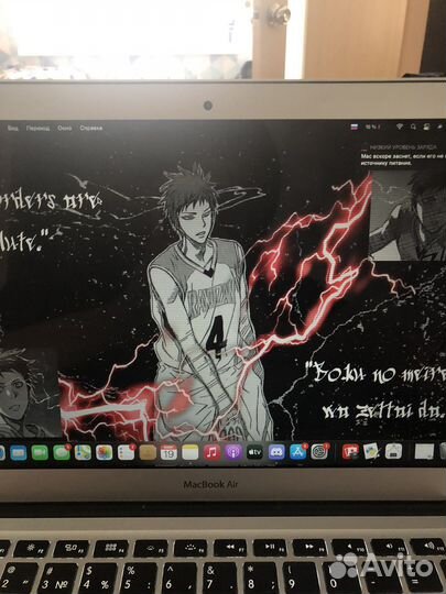 Apple MacBook Air 13 2017