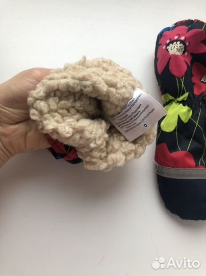 Варежки зимние детские Kerry 0