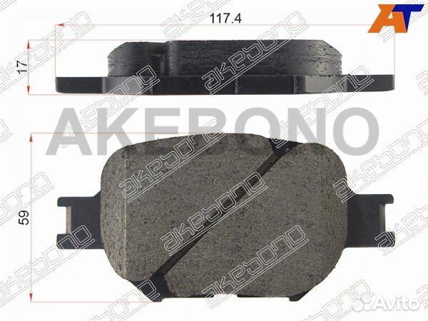 Колодки тормозные Передние toyota caldina