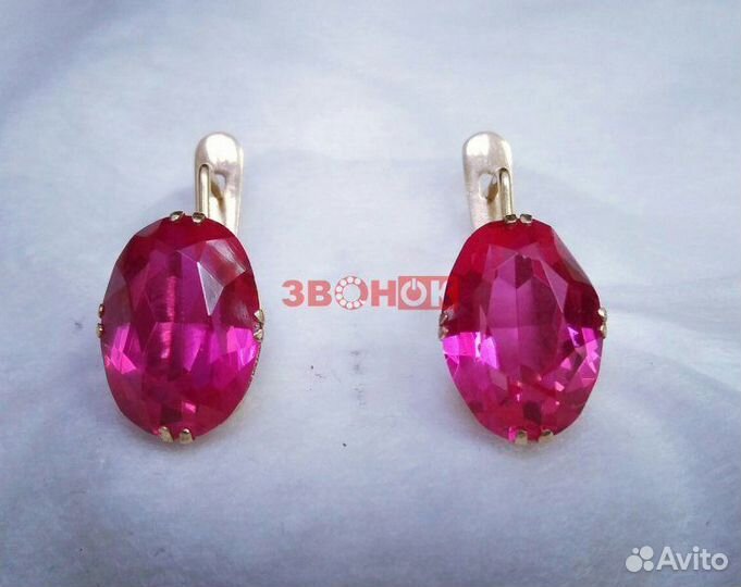 Серьги золотые 6,7 гр 583 (D8)