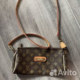 Louis vuitton eva bag, in Livingston, West Lothian