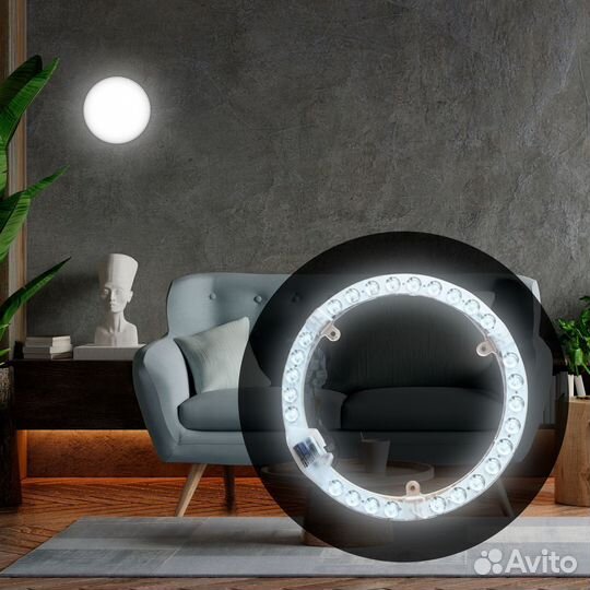 Модуль светодиодный Apeyron круглый 230В 28Вт 2520