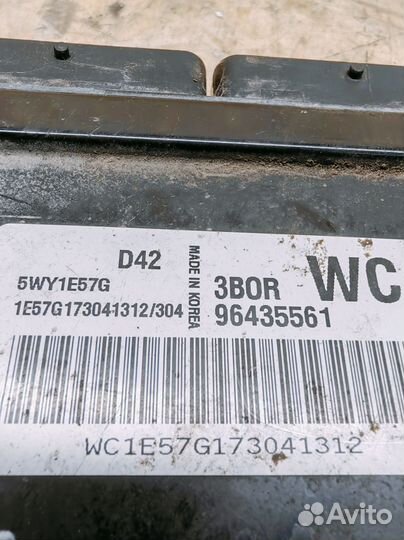 Блок управления двигателем Chevrolet Aveo