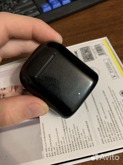 Беспроводные наушники