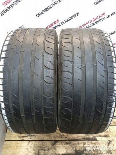Tigar High Performance 255/45 R18