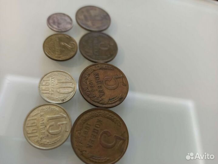 Монеты СССР