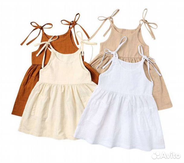 Летний сарафан