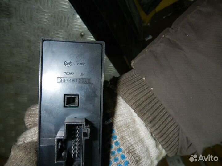 Блок управления стеклоподъемниками, Lifan (Лифан)