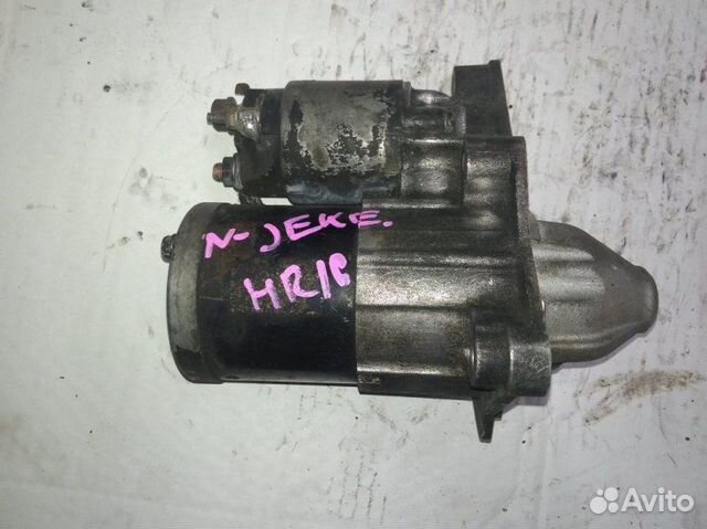 Стартер Nissan Juek YF15 HR16 2010-2020