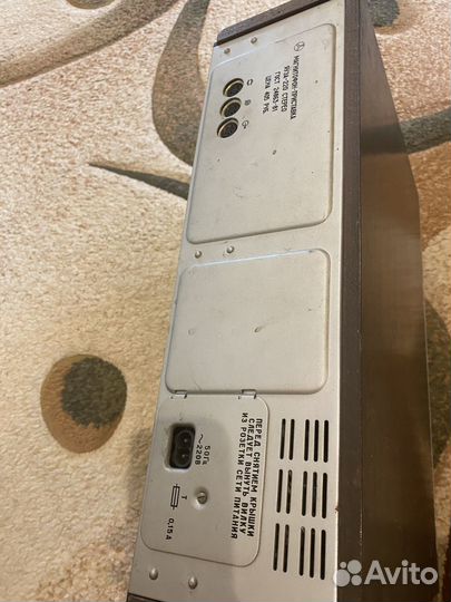 Яуза 220 стерео