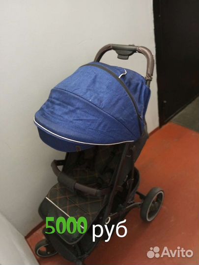 Прогулочная коляска