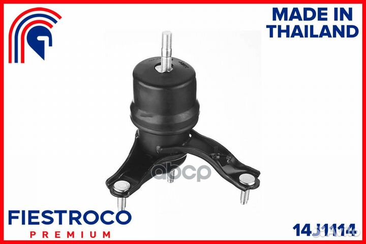 Опора двигателя lexus RX II 350 U30 14J1114 14J