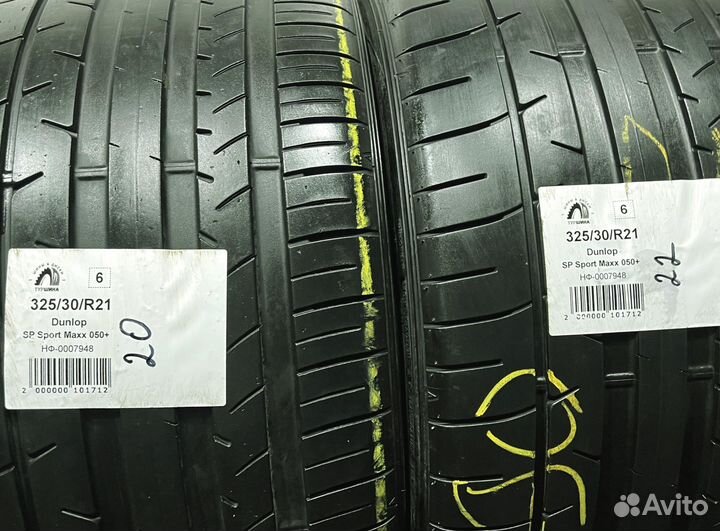 Dunlop SP Sport Maxx 050+ 325/30 R21 94Y