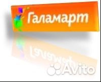 Продавец кассир в магазин 