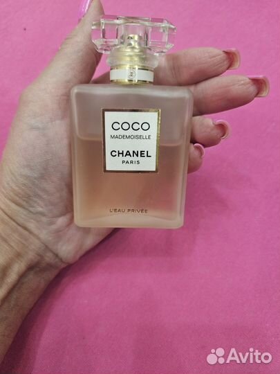 Chanel coco mademoiselle
